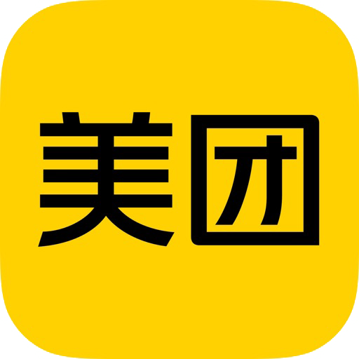 ①美团日常红包会场