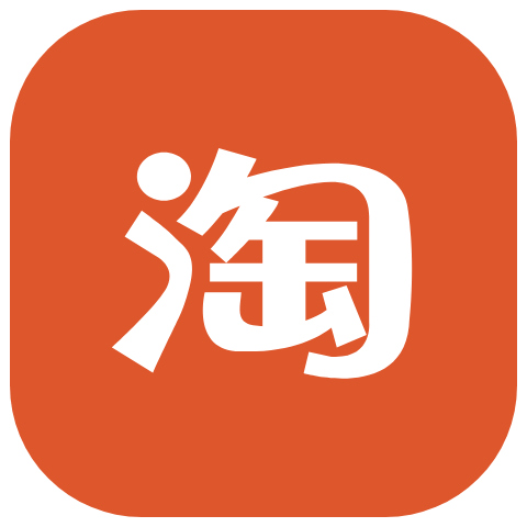 ①淘宝闪购1元叠加券